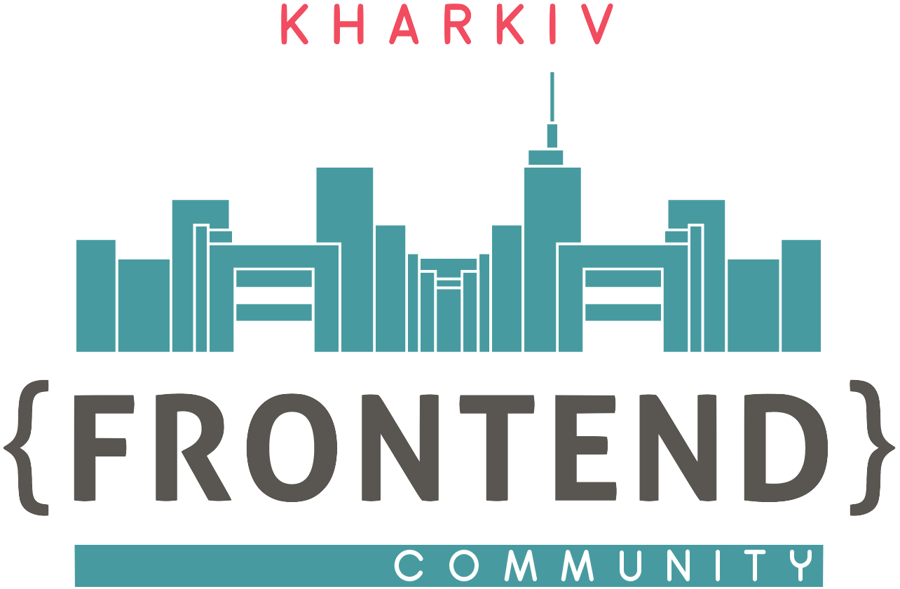 KharkivFrontend - інфо партнер конференції